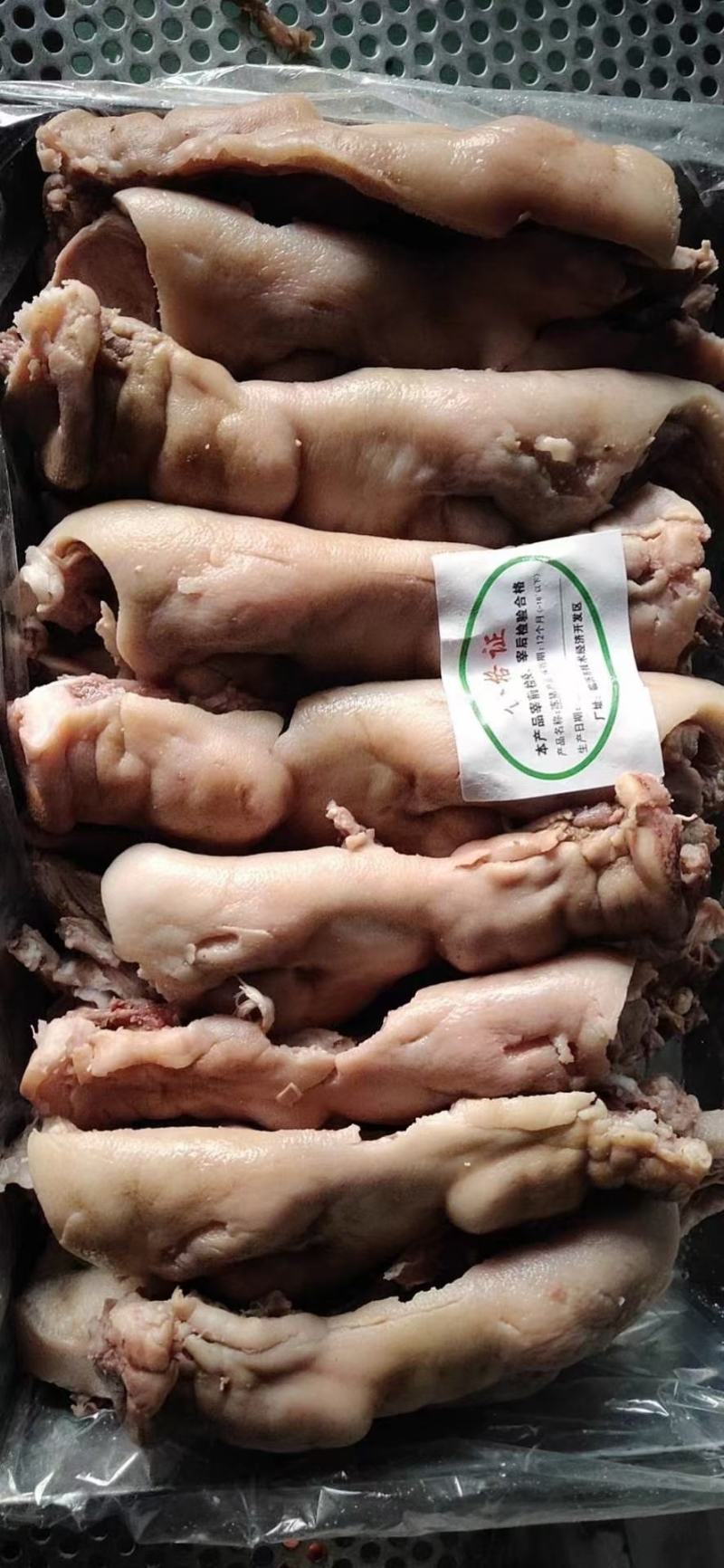 预煮八成熟猪头肉6.5块一斤