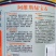 连续结瓜绿宝石水果黄瓜种子高产抗病耐热黄瓜早熟品种