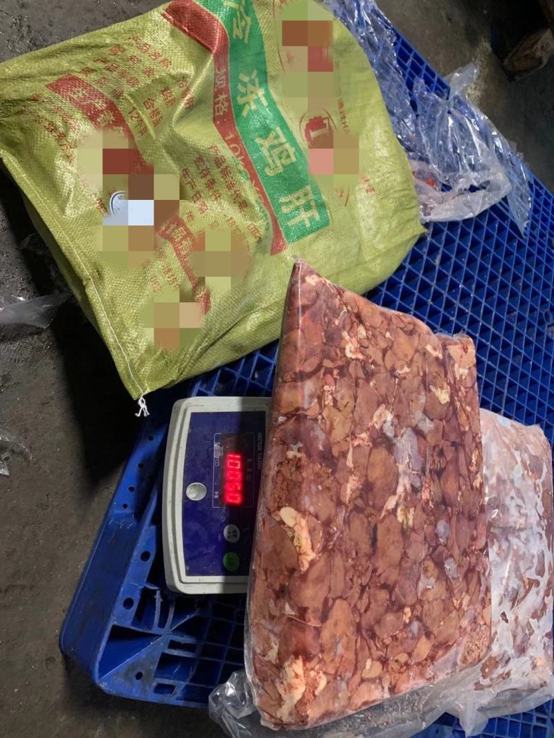 大肉鸡鸡肝，纯干无水标准件，质量好，供货稳定，量大从优