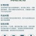花菇2022年新货花菇食用菌干货批发