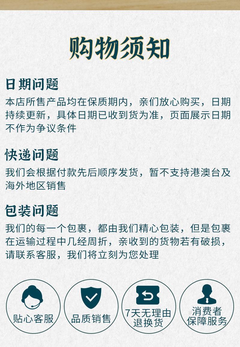 花菇2022年新货花菇食用菌干货批发
