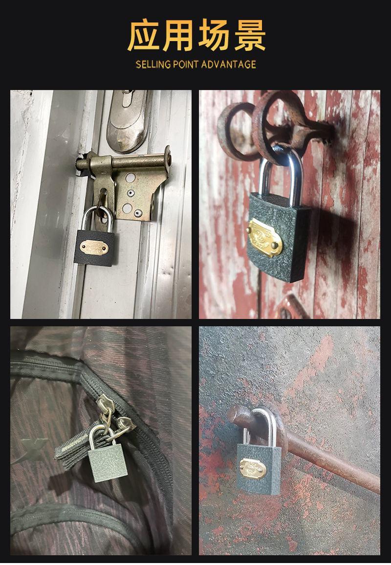 柜子锁迷你锁子柜门锁具抽屉锁家用挂锁小锁头门锁锁门宿舍