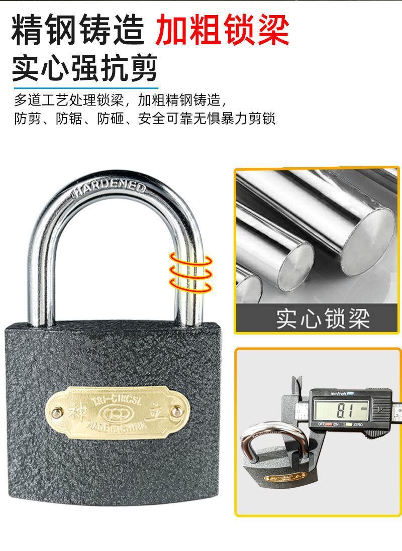柜子锁迷你锁子柜门锁具抽屉锁家用挂锁小锁头门锁锁门宿舍