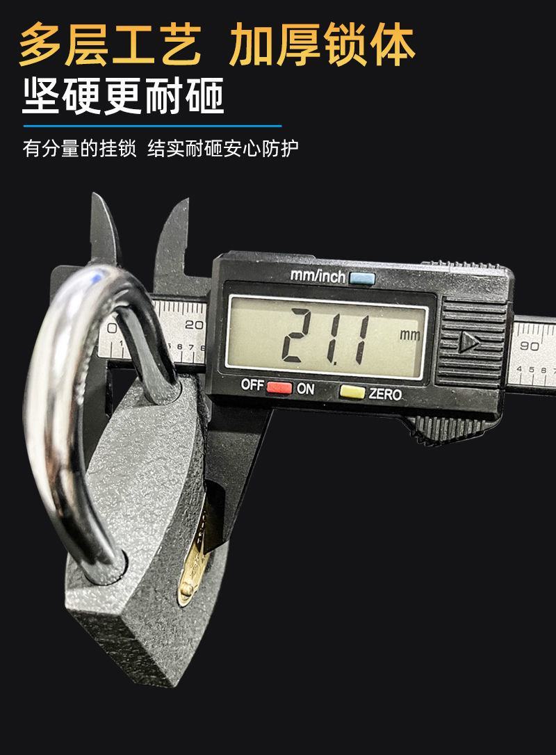 柜子锁迷你锁子柜门锁具抽屉锁家用挂锁小锁头门锁锁门宿舍