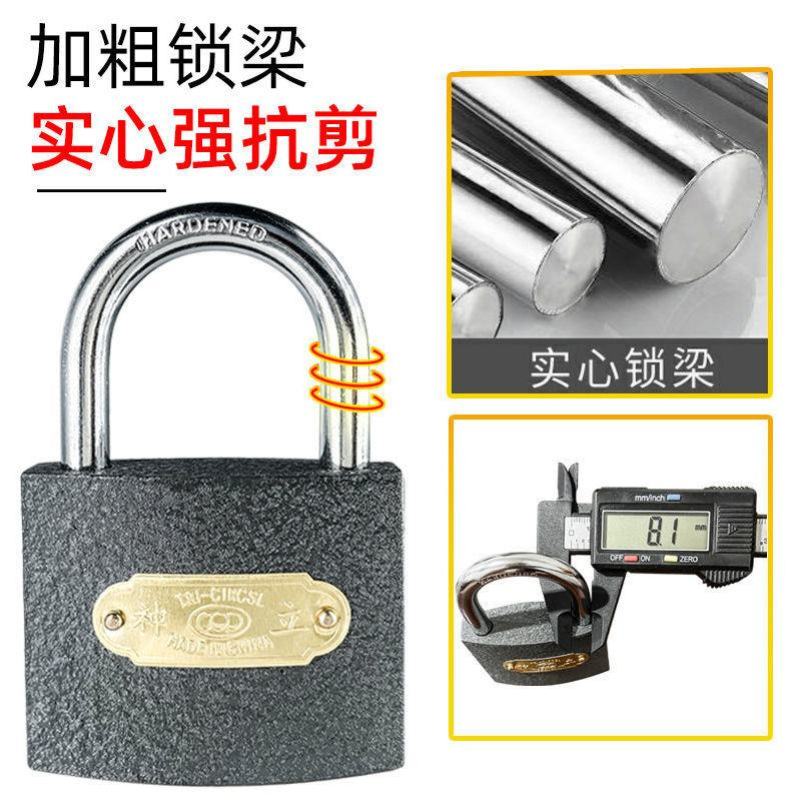 柜子锁迷你锁子柜门锁具抽屉锁家用挂锁小锁头门锁锁门宿舍