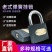 柜子锁迷你锁子柜门锁具抽屉锁家用挂锁小锁头门锁锁门宿舍