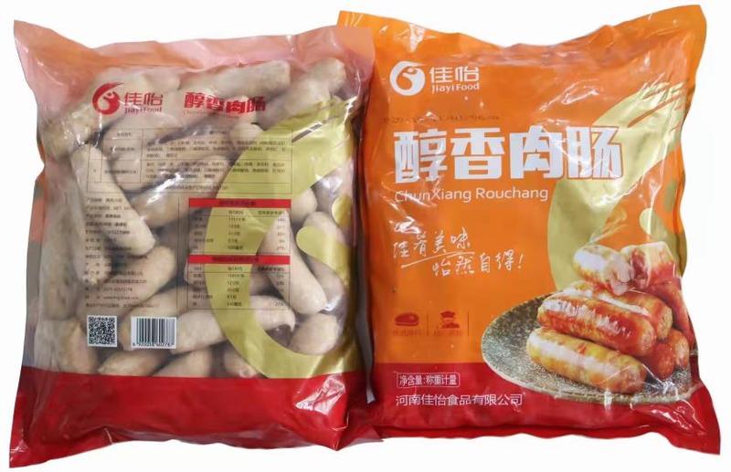 台湾烤肠厂家，品种多，直销需要联系，电商福利质量保证