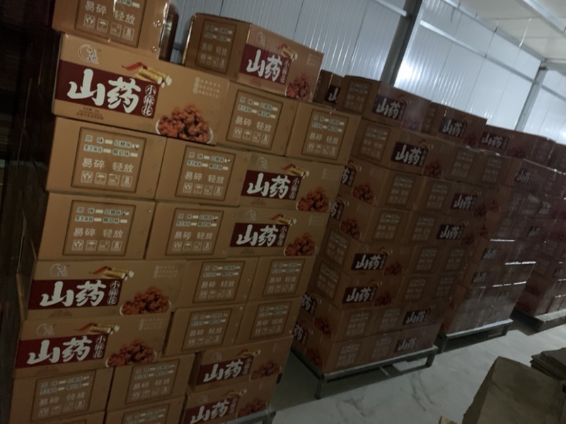 雅米山药小麻花生产厂家直批江湖地摊产品生产厂家全国批发