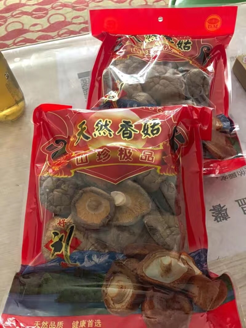 【1斤25元包邮】精选香菇干肉厚无根香菇干