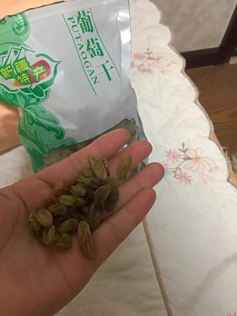 【一斤装10元包邮】新疆葡萄干干净无核