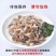 泡椒鱼皮厂家直销电商直播量大可贴牌代加工