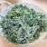 【5斤35元包邮】野生面条菜羊蹄草野菜