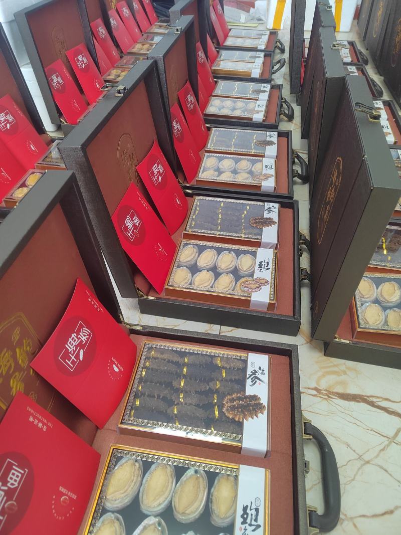 中秋年货海参鲍鱼双拼礼盒单海参礼盒单鲍鱼礼盒批发