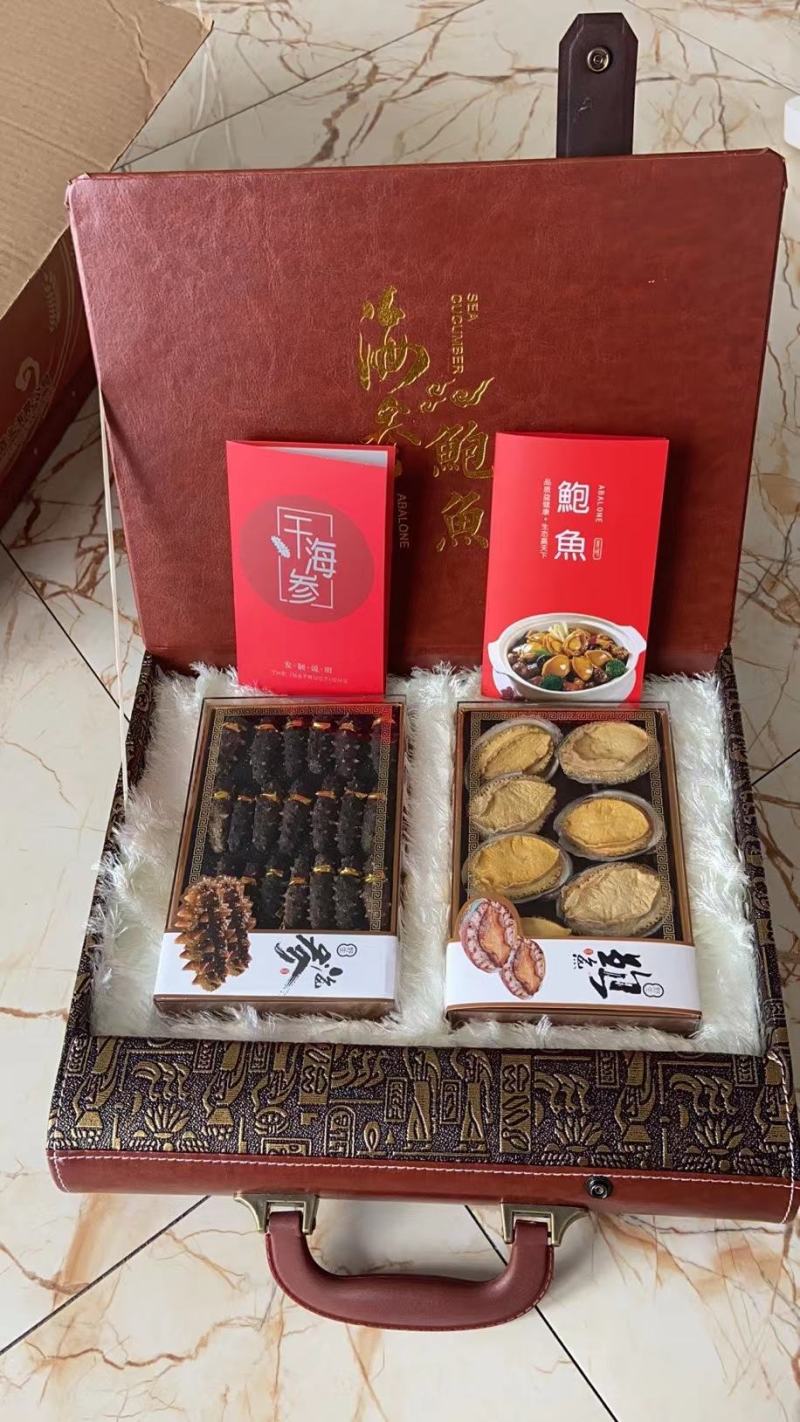 中秋年货鲍鱼海参双拼礼盒，刺参鲍礼盒