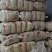 柴火炒花生，四粒红各种口味，货发全国，一手货源电商快消品