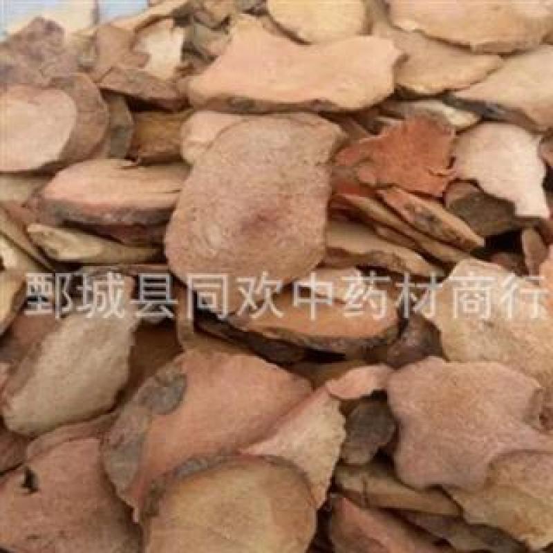 【粉质土茯苓】@【同欢药材】中药材批发供应