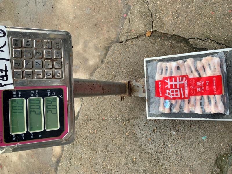 无骨鸡脚无骨凤爪手工脱骨商用整支鸡脚原料批发鸡爪火锅食材