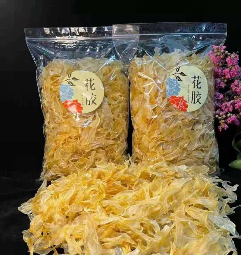 批发【30～40头左右鱼胶】筒胶泡发率高百姓吃得起的鱼胶