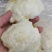 批发【30～40头左右鱼胶】筒胶泡发率高百姓吃得起的鱼胶