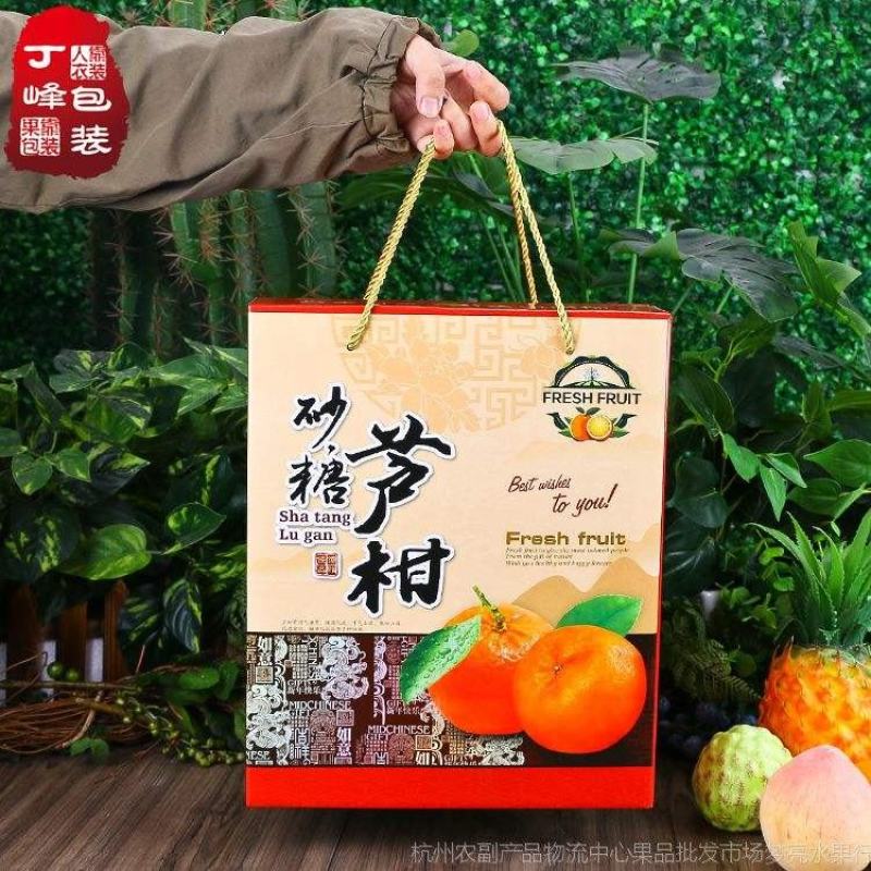 湖南碰柑大量上市拥有百万亩碰柑！纽荷尔脐橙苗