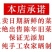 梅菜干广东菜干2021年新晒干货农家无污染煲汤梅菜扣肉菜
