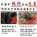 梅菜干广东菜干2021年新晒干货农家无污染煲汤梅菜扣肉菜