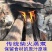 梅菜干广东菜干2021年新晒干货农家无污染煲汤梅菜扣肉菜