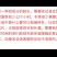 电焊胶强力焊接剂电焊胶AB胶水焊接胶铸工胶粘铸铁水管漏