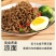 非油炸免煮荞麦面低脂面代餐面速食面杂粮面粗粮面苦荞面整箱