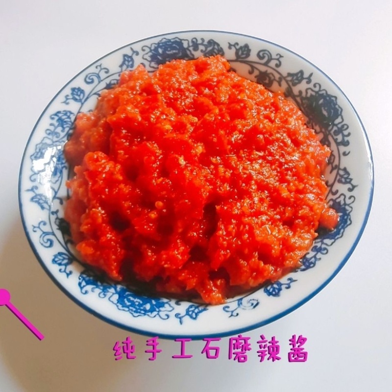 千岛湖石磨辣椒酱小吃专配小吃店专用无油细腻