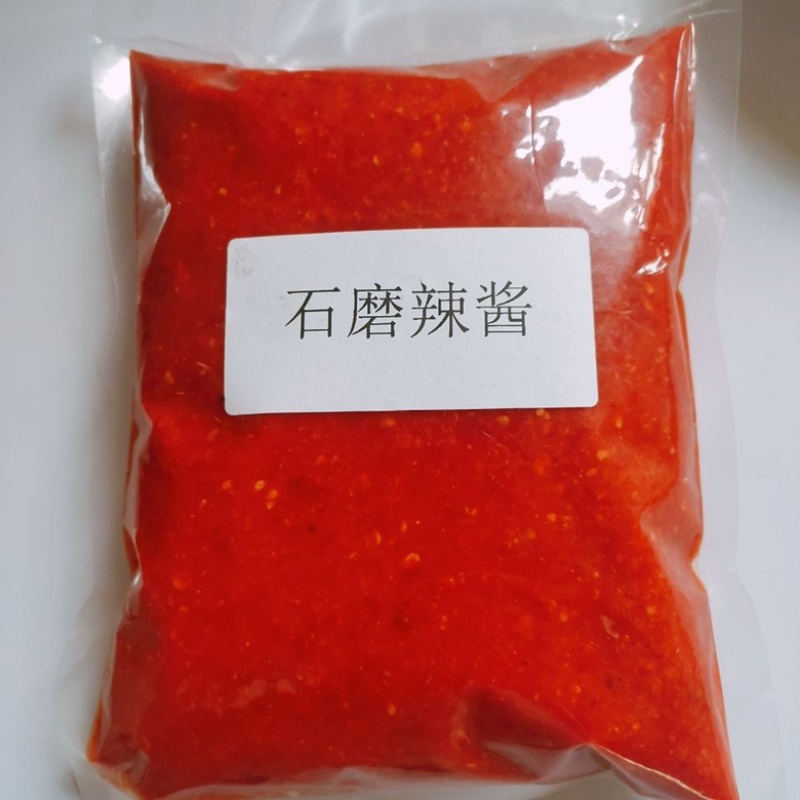 千岛湖石磨辣椒酱小吃专配小吃店专用无油细腻