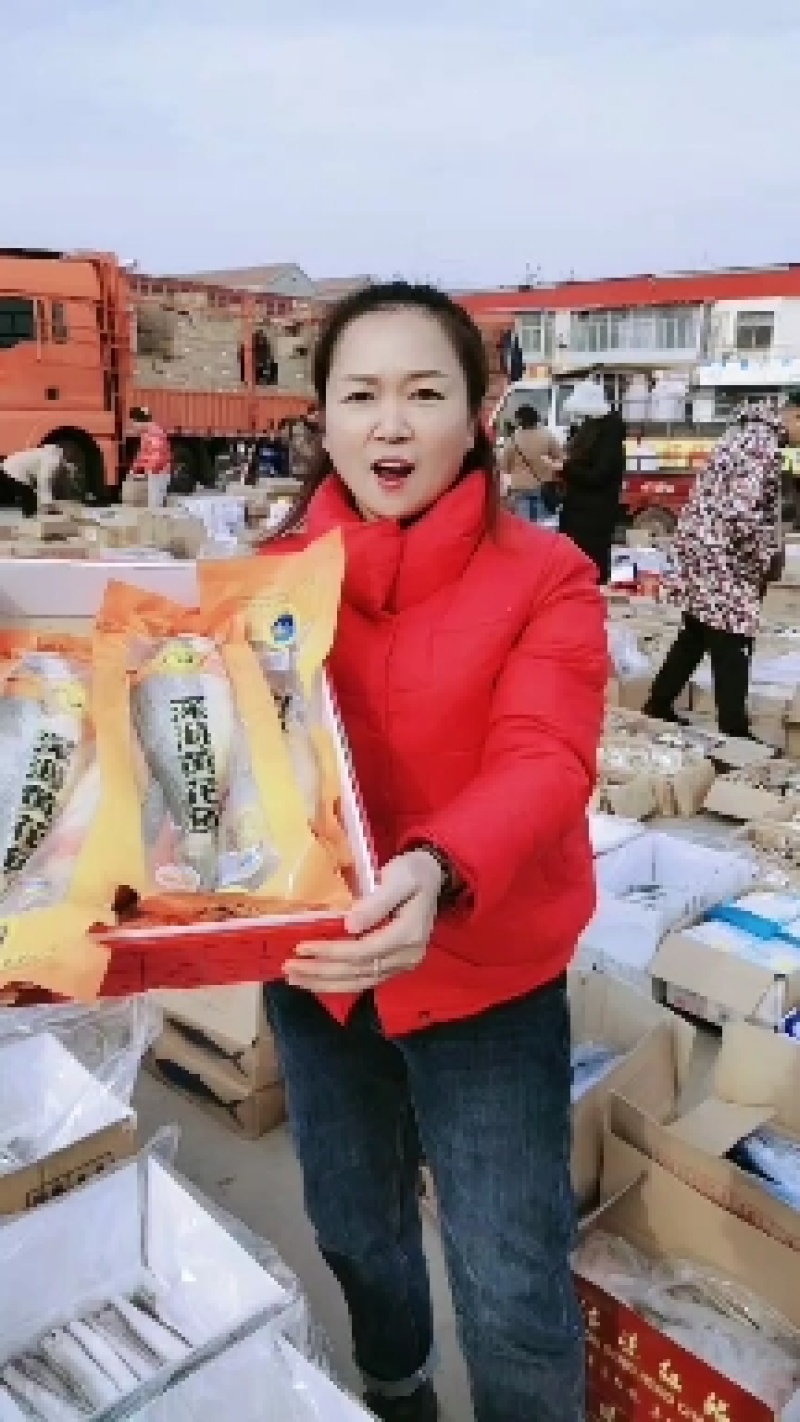独立包装的黄花鱼，一条一斤装，礼盒一箱4条净重4斤