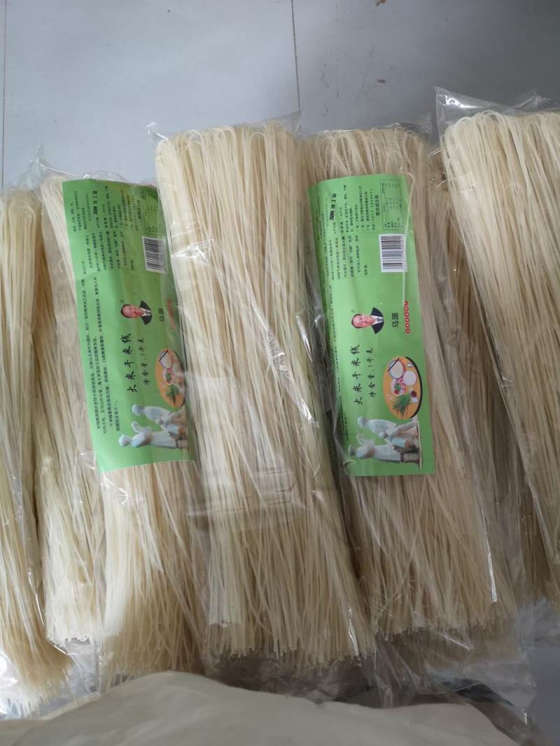 蒙自干米线