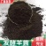 果树种植用肥用发酵羊粪有机肥改善果实口感提高土壤有机
