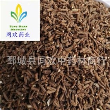 【藏柴胡好统货】@【同欢药材】中药材批发供应