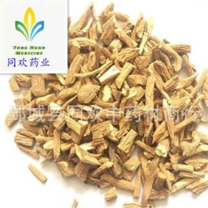【银柴胡】@【同欢药材】中药材批发供应规格齐全
