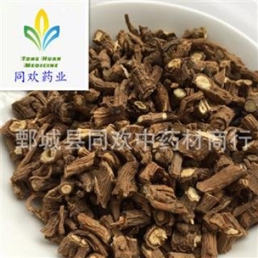 【选装藏柴胡】@【同欢药材】中药材批发供应
