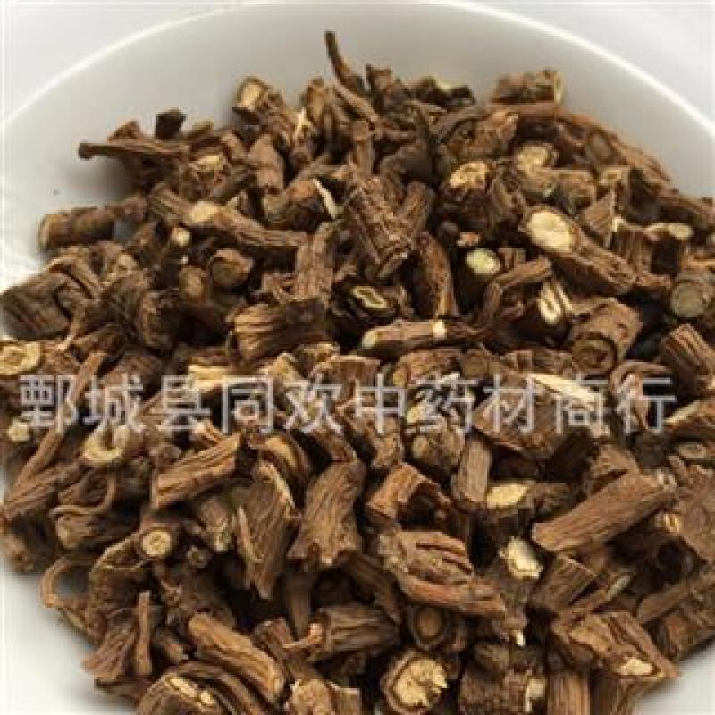 【选装藏柴胡】@【同欢药材】中药材批发供应