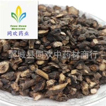 【种植黑柴胡】@【同欢药材】中药材批发供应规格齐全