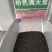 满天星花种籽子四季开花室外易活易种花籽夏季室内庭院盆栽花