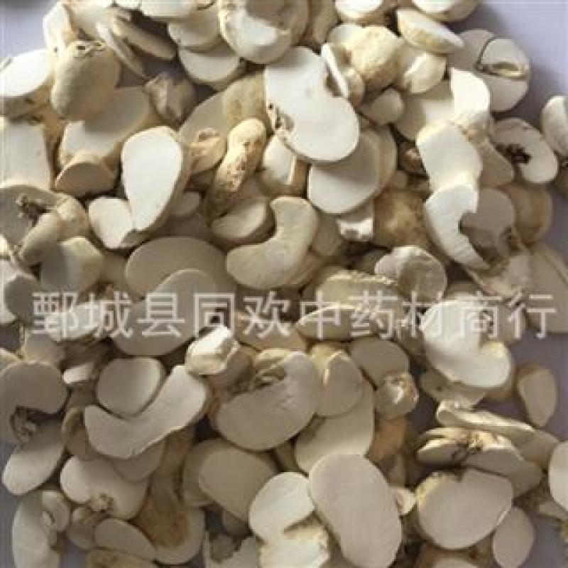 【低硫浙贝母片】@【同欢药材】中药材批发供应规格齐全
