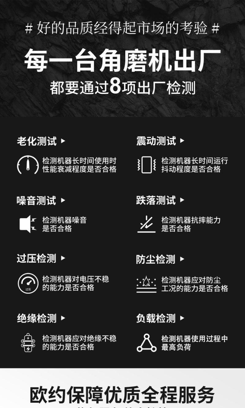 包邮角磨机多功能打磨机磨光机手磨机抛光机切割机家用手砂轮