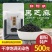 江西鄱阳黑芝麻基地直供老品种颗粒小皮薄肉厚口感香无苦涩味