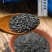 江西鄱阳黑芝麻基地直供老品种颗粒小皮薄肉厚口感香无苦涩味