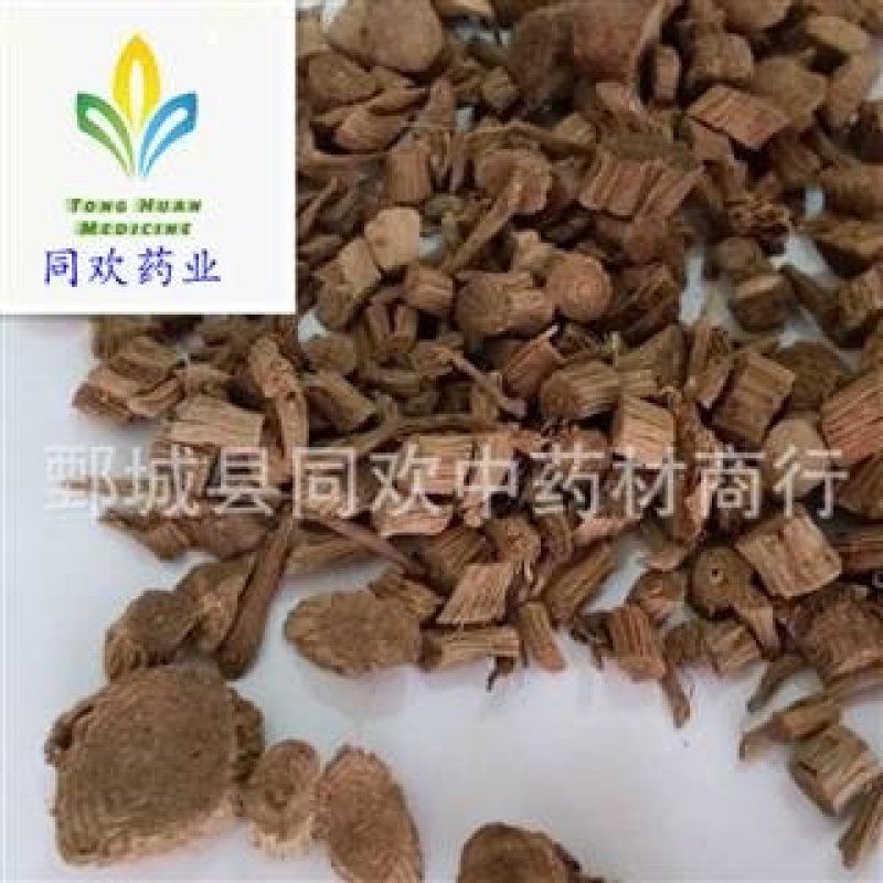 【甜川牛膝】@【同欢药材】中药材批发供应规格齐全