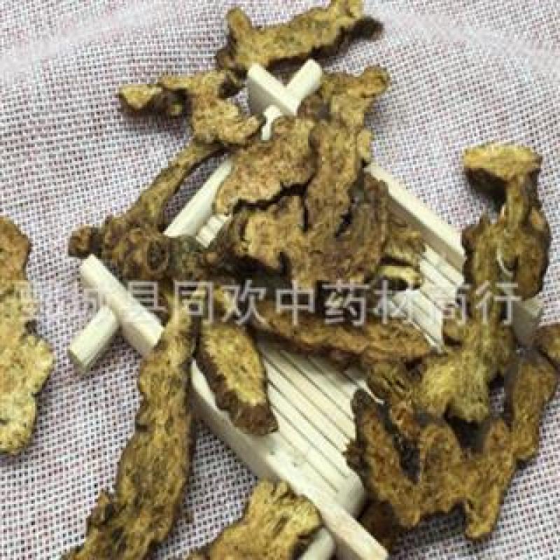 【东北炒苍术净货】@【同欢药材】中药材批发供应规格齐全