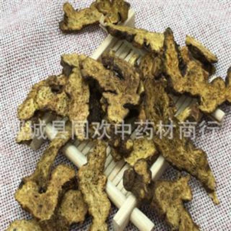 【东北炒苍术净货】@【同欢药材】中药材批发供应规格齐全