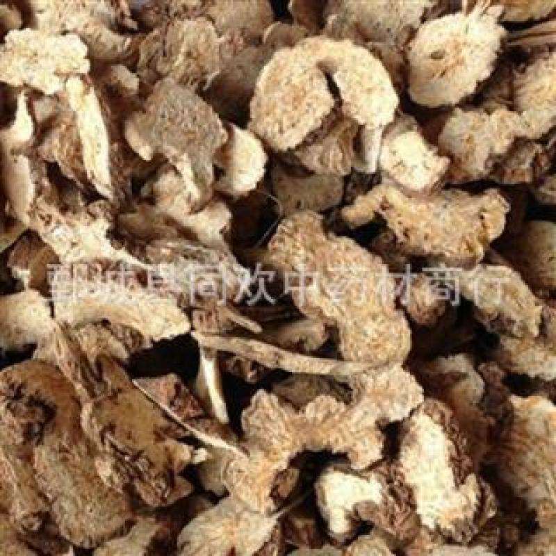 【北朝苍术】@【同欢药材】中药材批发供应规格齐全