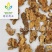 【内蒙朱砂点苍术】@【同欢药材】中药材批发供应