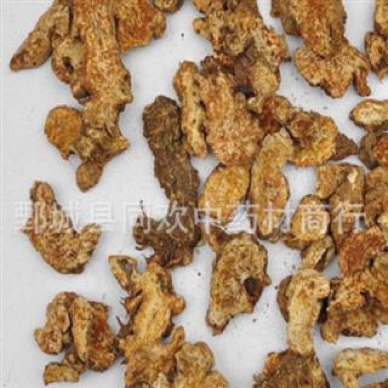 【内蒙朱砂点苍术】@【同欢药材】中药材批发供应